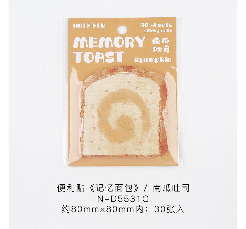 OH.LEELY - Toast Sticky Note (verschillende ontwerpen)