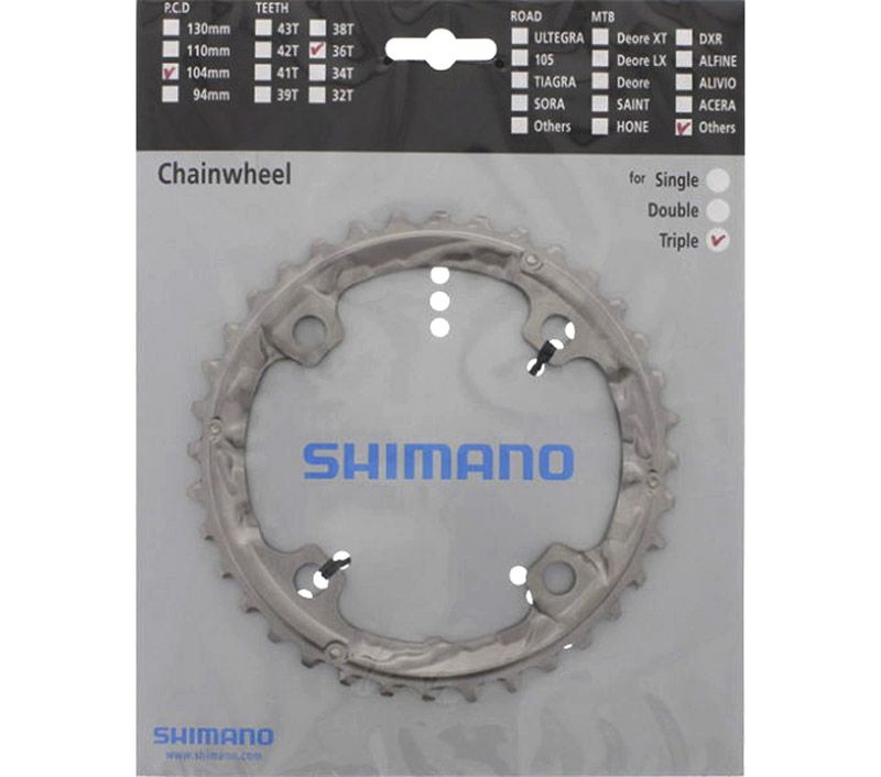 Shimano FC-T551 10-fach Kettenblatt kaufen | Bike-Discount