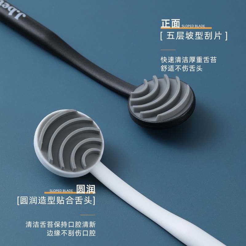 Choyu - Siliconen tongschraper