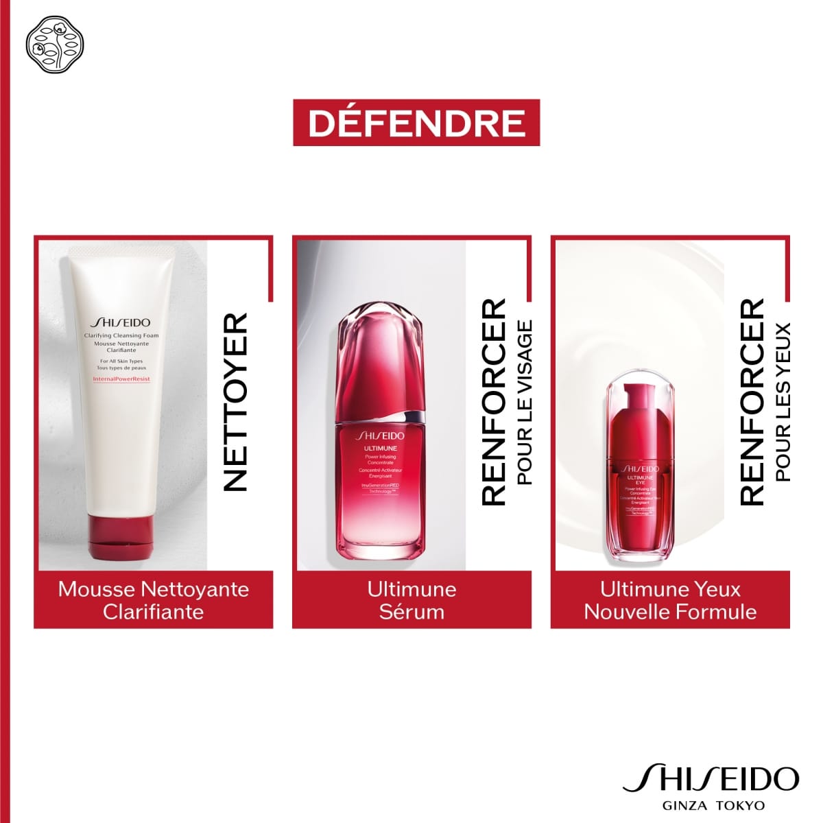 SHISEIDO Ultimune Concentré Activateur Yeux Energisant 3.0
