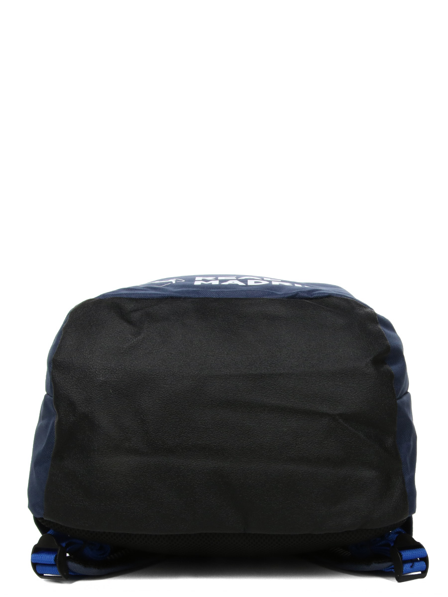 Sac À dos Real Madrid Club