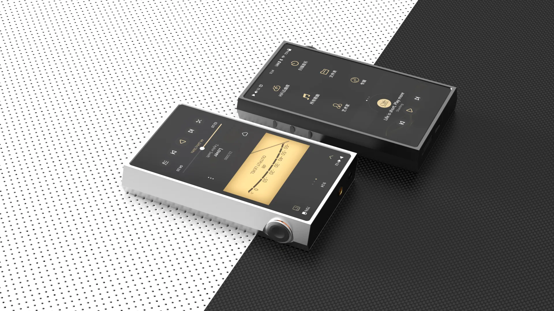 Shanling M5 Ultra Noir Baladeurs audiophiles