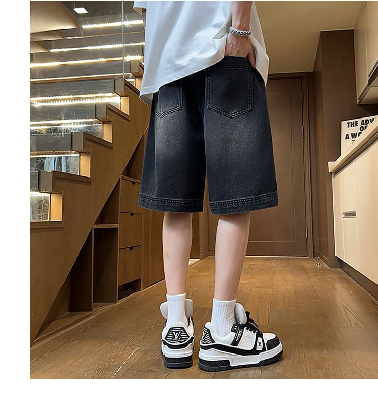 emeisa - Gewassen denimshort met middelhoge taille