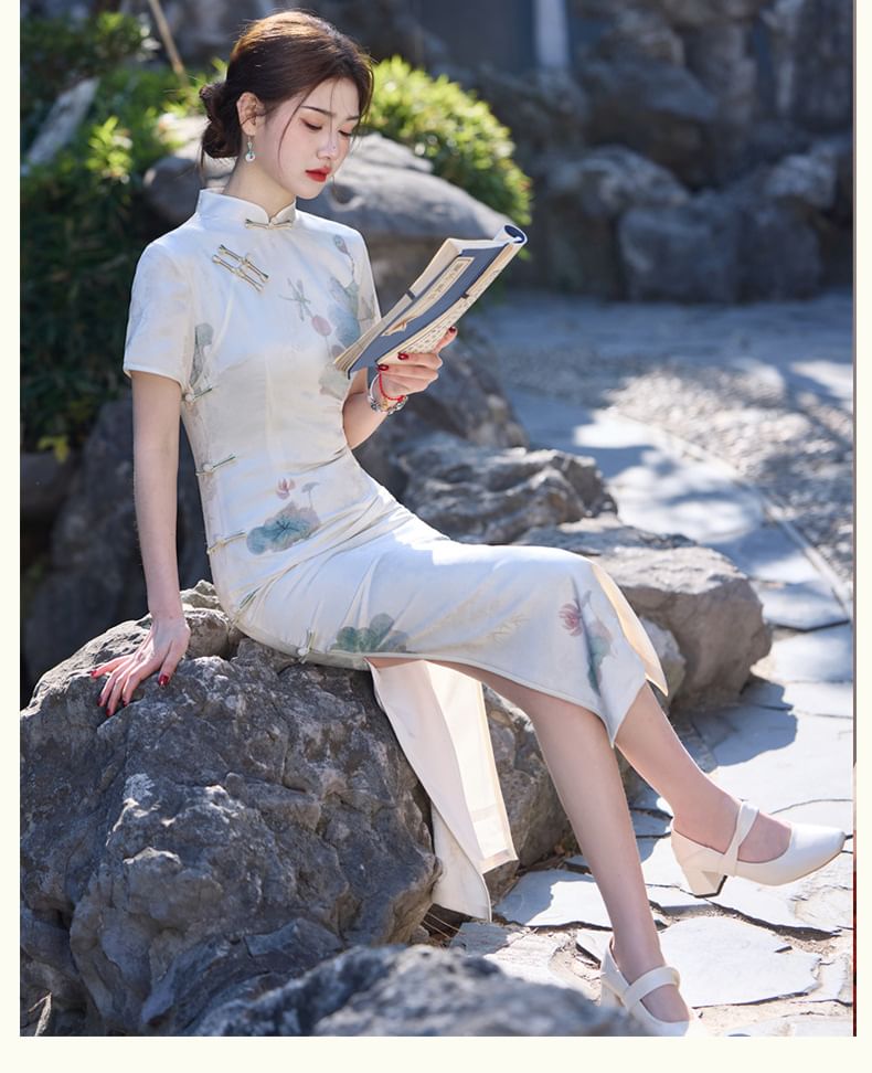 Catamin - Traditionele Chinese korte mouwen, staande kraag, bloemenprint, kikker, knoopsluiting, split, midi-schede, qipao