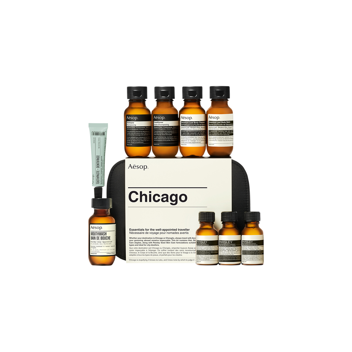 Chicago City Kit