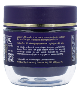 CellCare Beauty Supplement Skin Clear Capsules 60CP