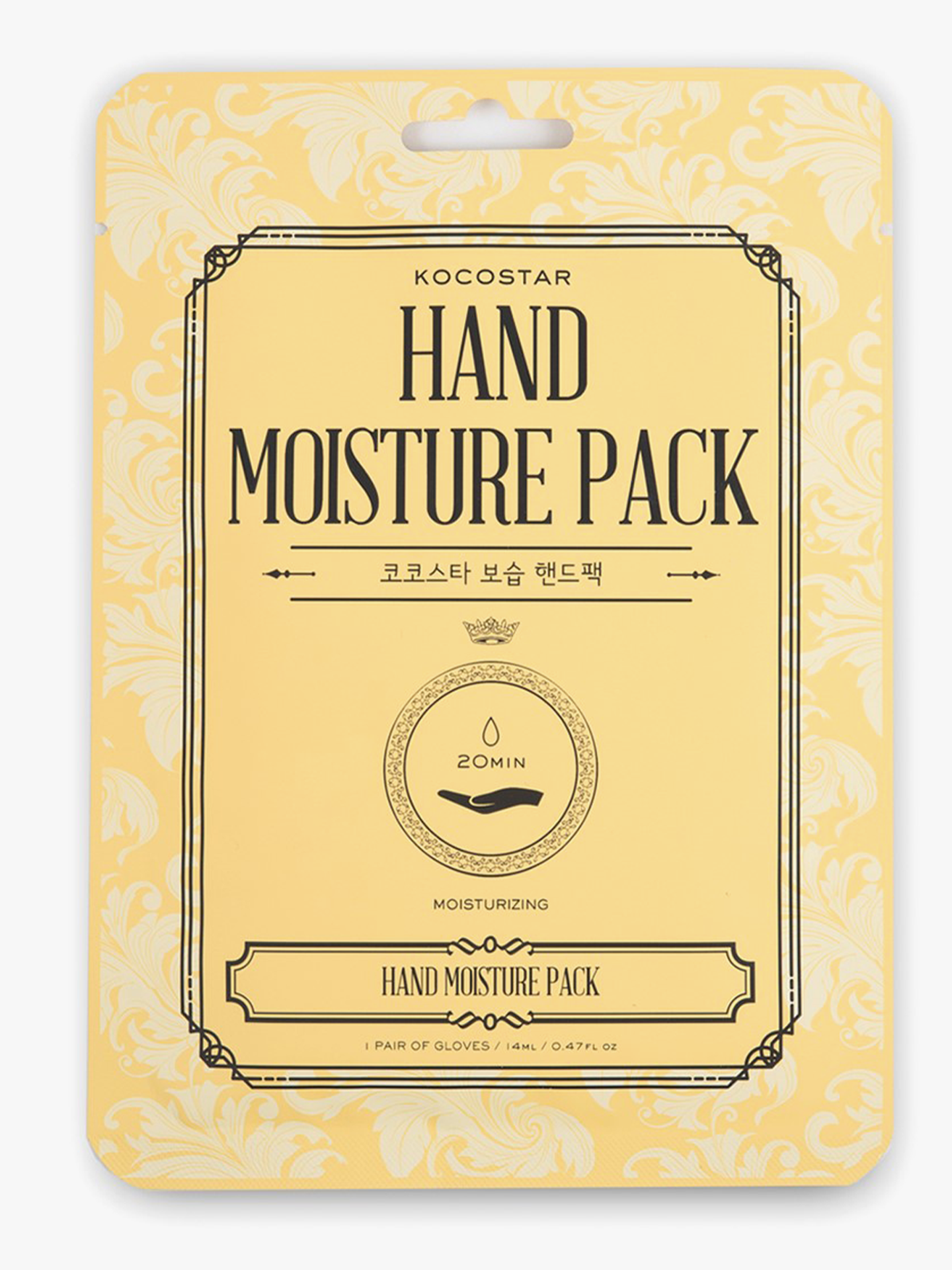 Hand Moisture Pack