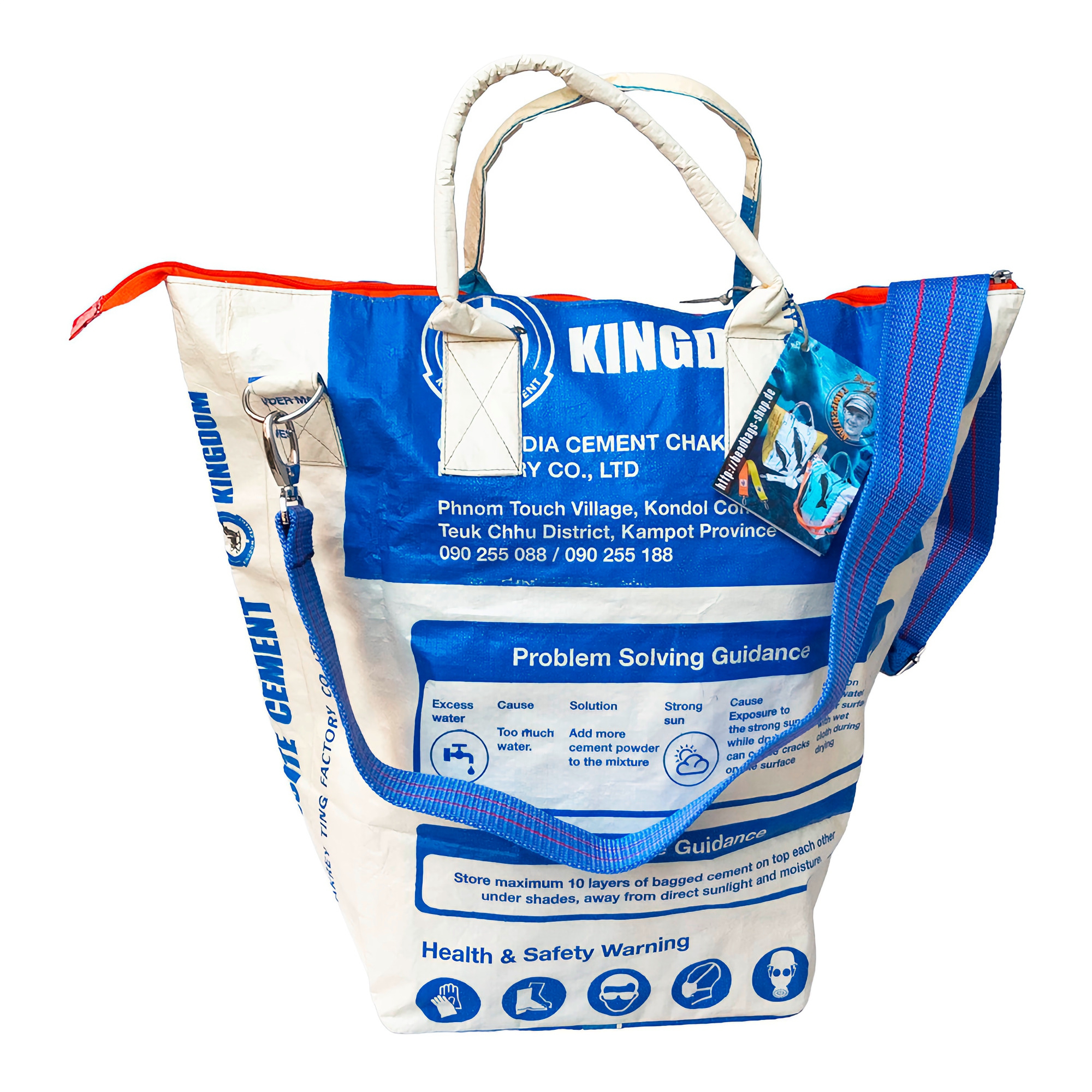 Beadbags  Universaltasche Wäschesack blau klein