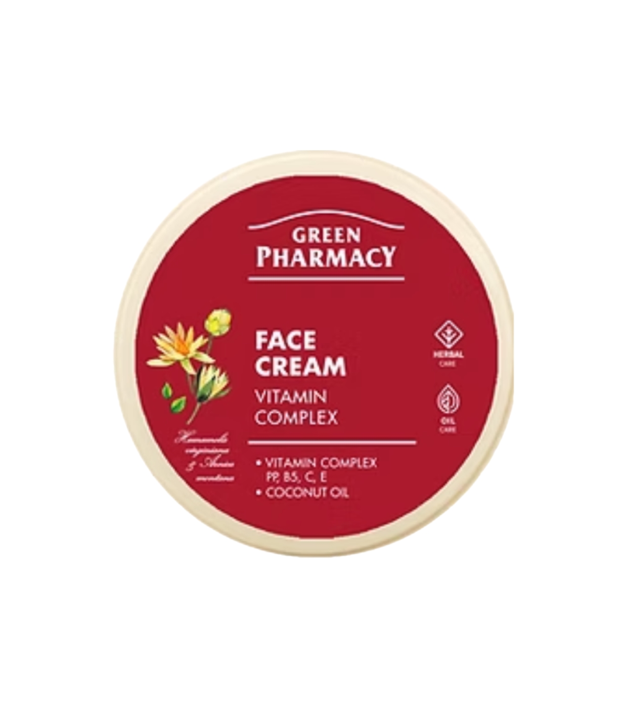 Green Pharmacy - Creme Facial com Complexo Multivitamínico