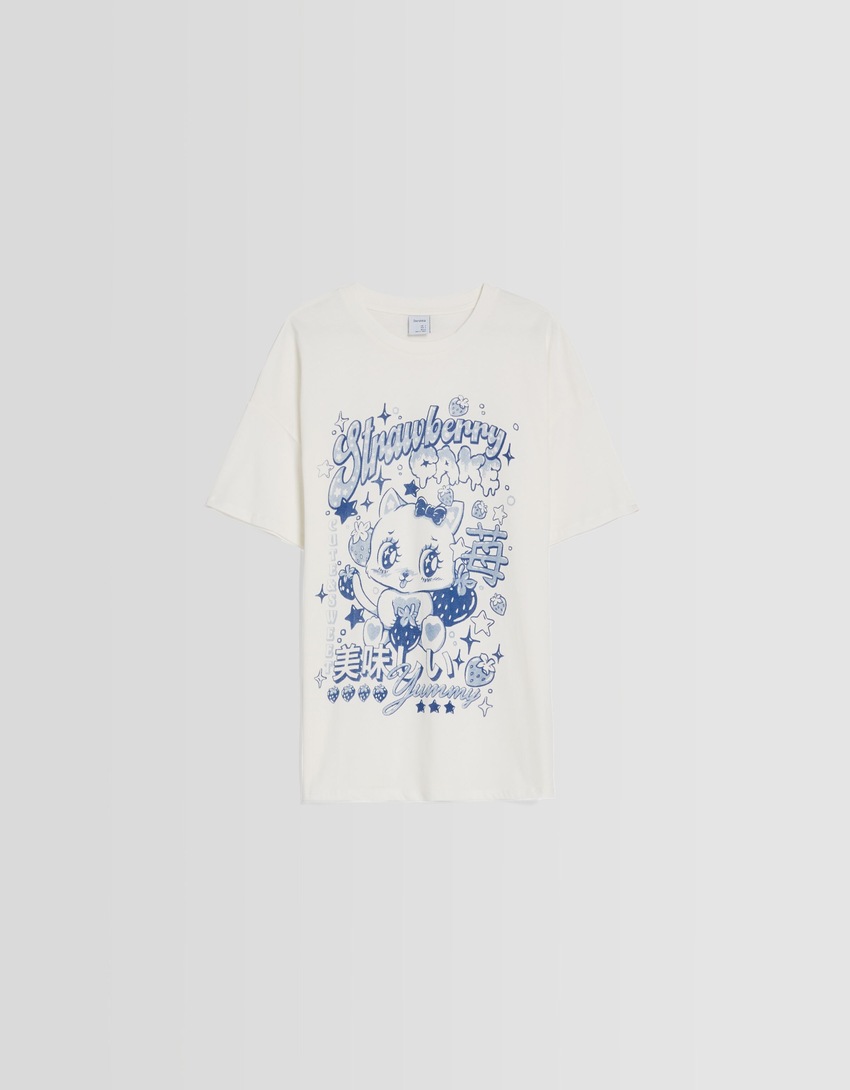 Camiseta oversized de manga curta estampada