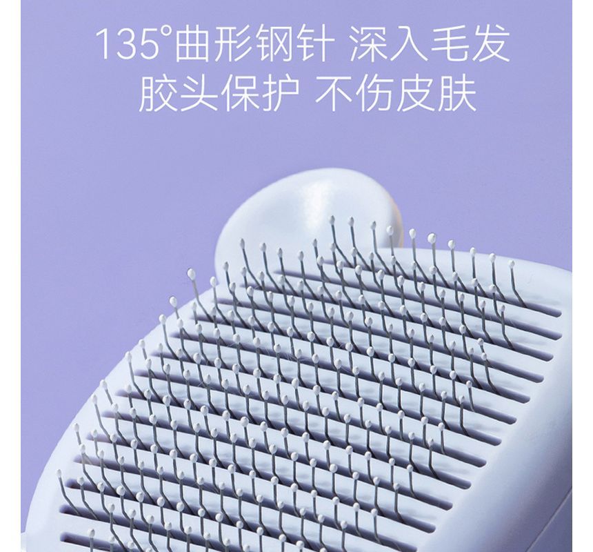 Everlupid - Bear Pet Grooming Brush