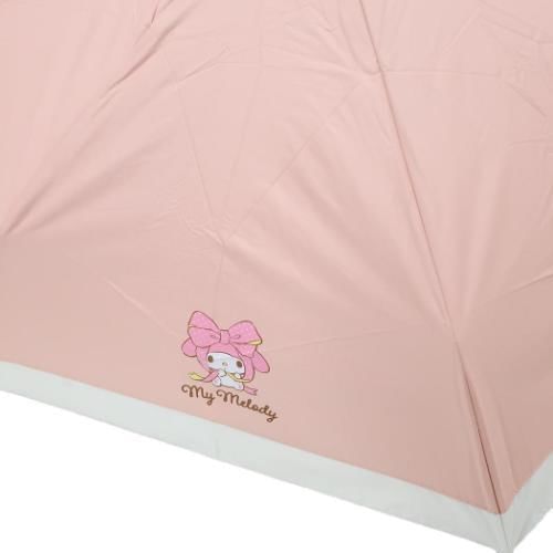 J'S PLANNING - Mijn Melody Compact Paraplu