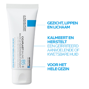 La Roche-Posay Cicaplast Balsem B5  Ultra-Repairing Soothing Balm 40ML