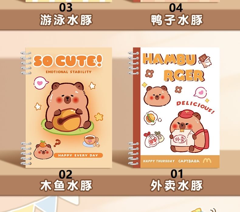 Eranso - Capybara losbladig B5-notitieboek (verschillende ontwerpen)