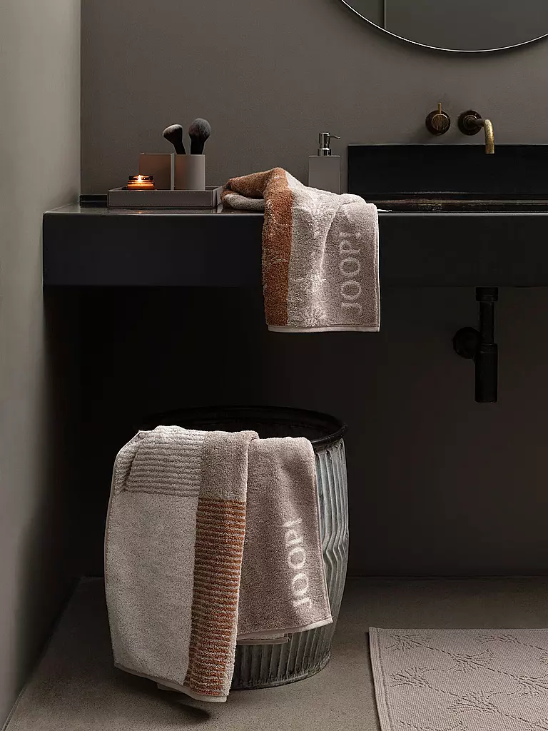 JOOP Duschtuch 80x150cm DIVEDED DOUBLEFACE Natur beige