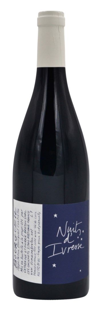 Catherine & Pierre Breton - Nuits d'Ivresse 2020