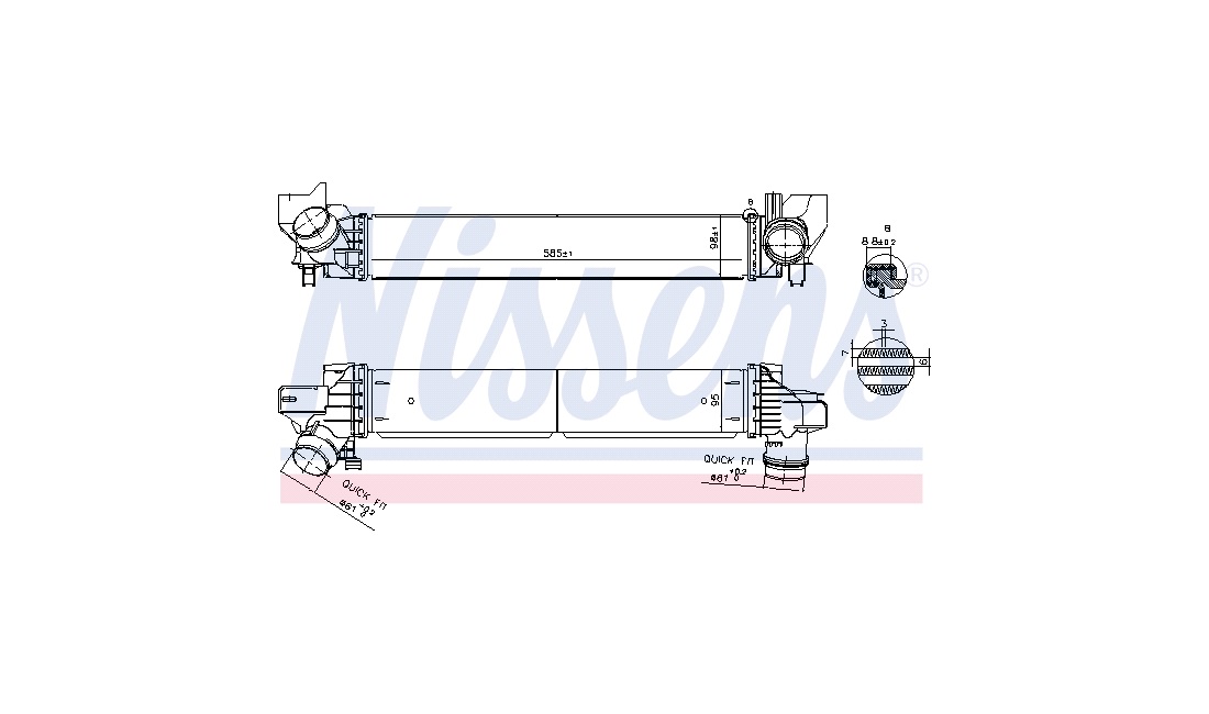 Intercooler
