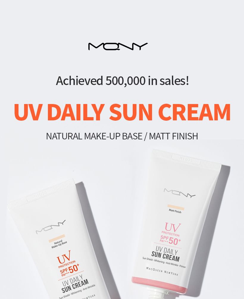 MACQUEEN - UV Dagelijkse Zonnebrandcrème Reisset