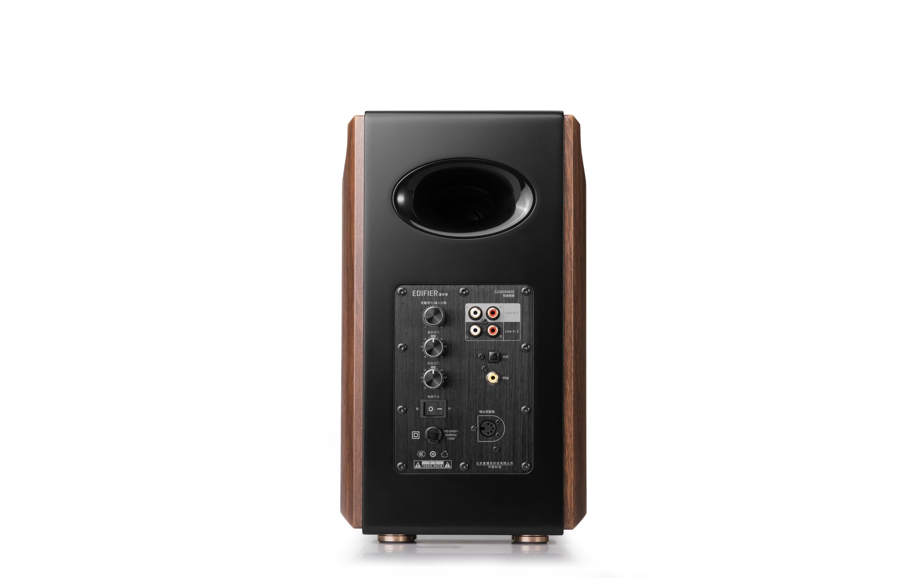 Regallautsprecher Paar S2000MKIII Braun<br>Hi-Res zertifizierter Multimedia Lautsprecher mit 130 Watt Leistung, Bluetooth, 2x Cinch, 1x Koaxial, 1x Optisch Eingängen