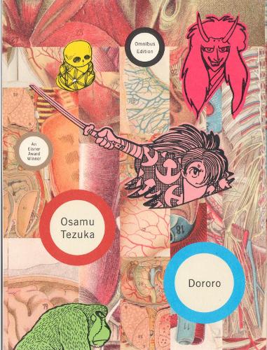 Dororo (Paperback)