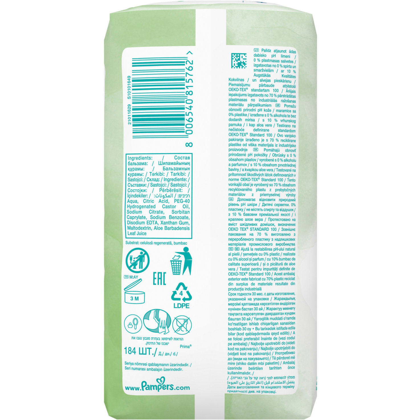 Pampers Feuchttücher Harmonie New Baby 4x46 Stück