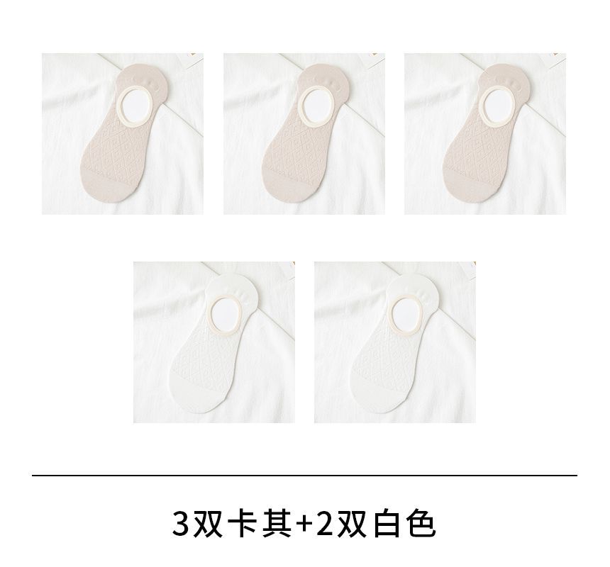 Mimiyu - Set van 5: Pointelle-sokken
