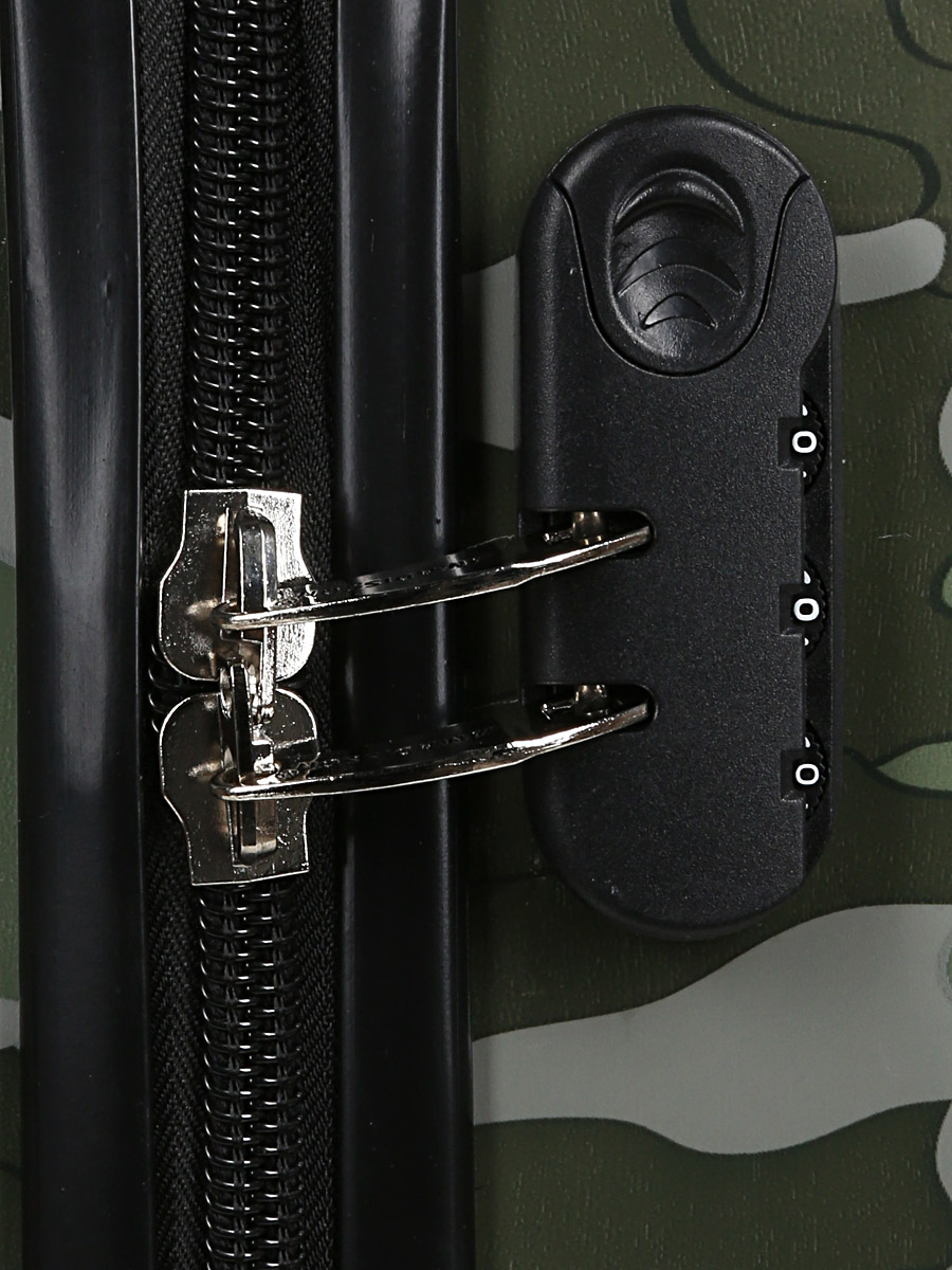 Valise Madisson Camo 55 cm