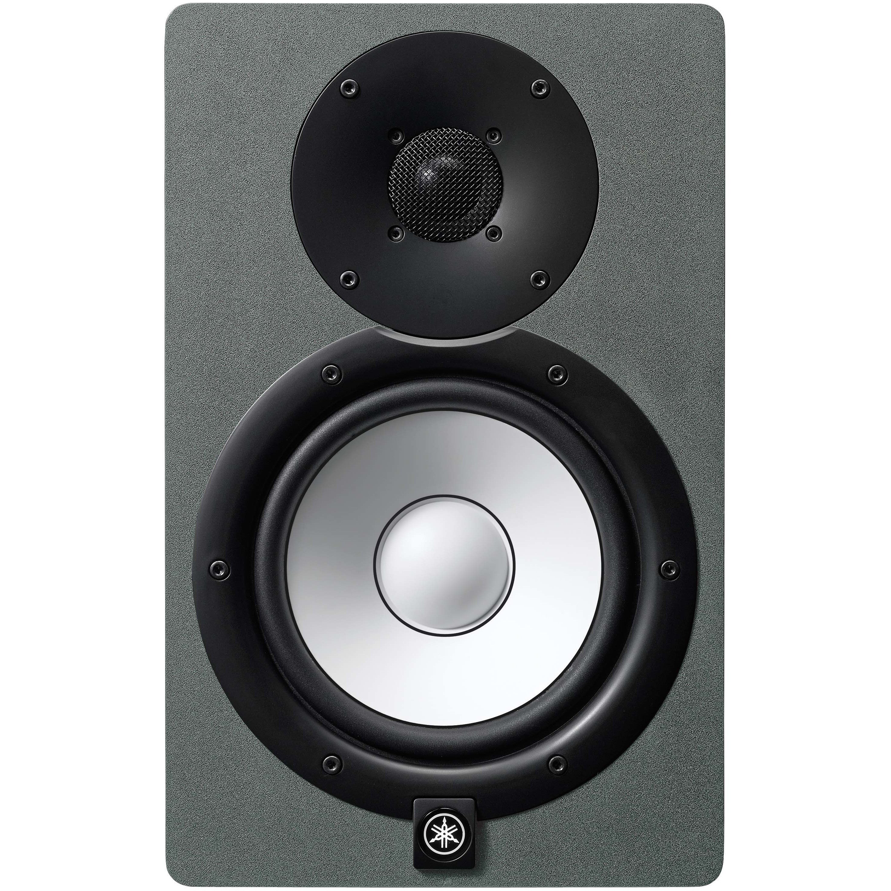 Yamaha HS7 Limited Edition Grey actieve studiomonitor (per stuk)