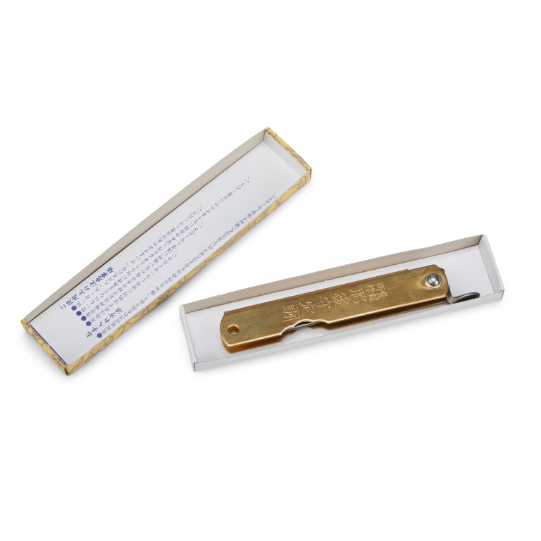 Higonokami Taschenmesser Aogami Warikomi