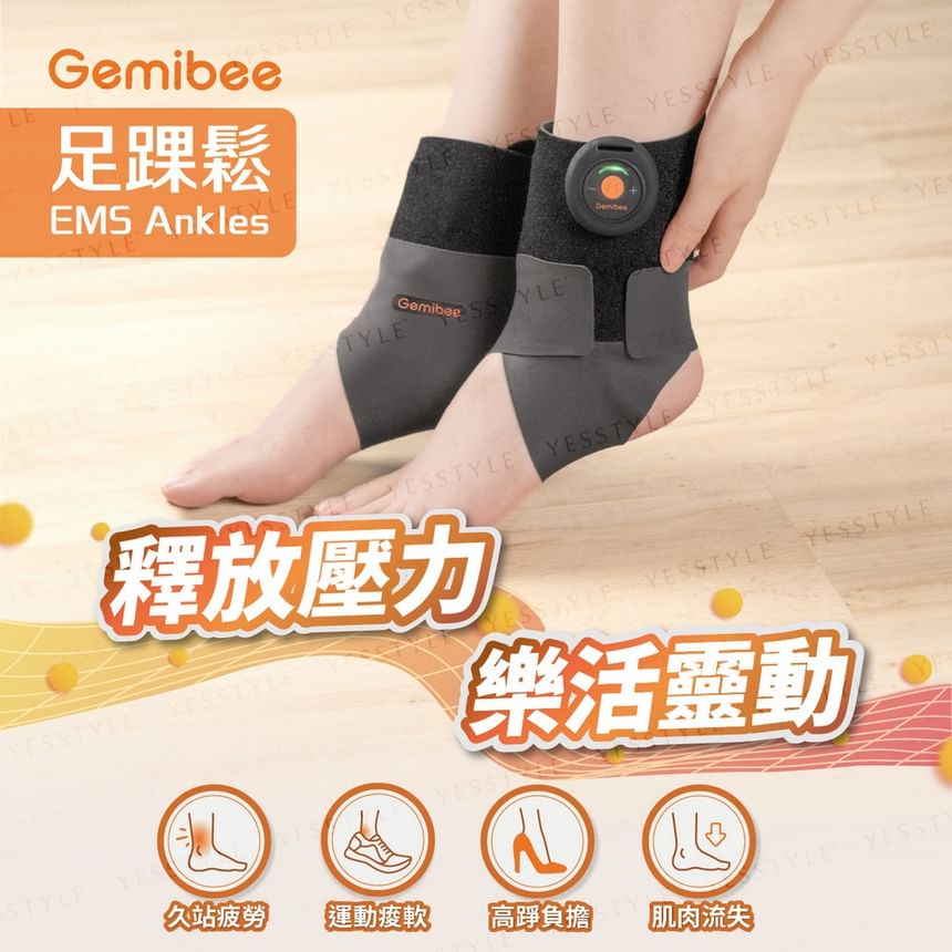 Gemibee - EMS Voet Enkel Massager