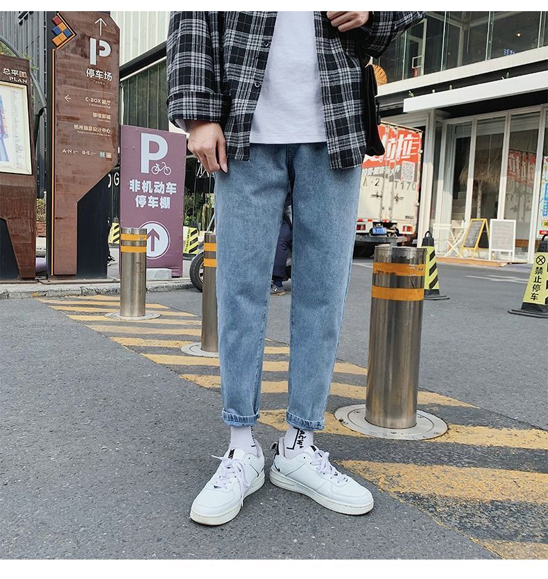 POSI - Cropped Tapered Jeans