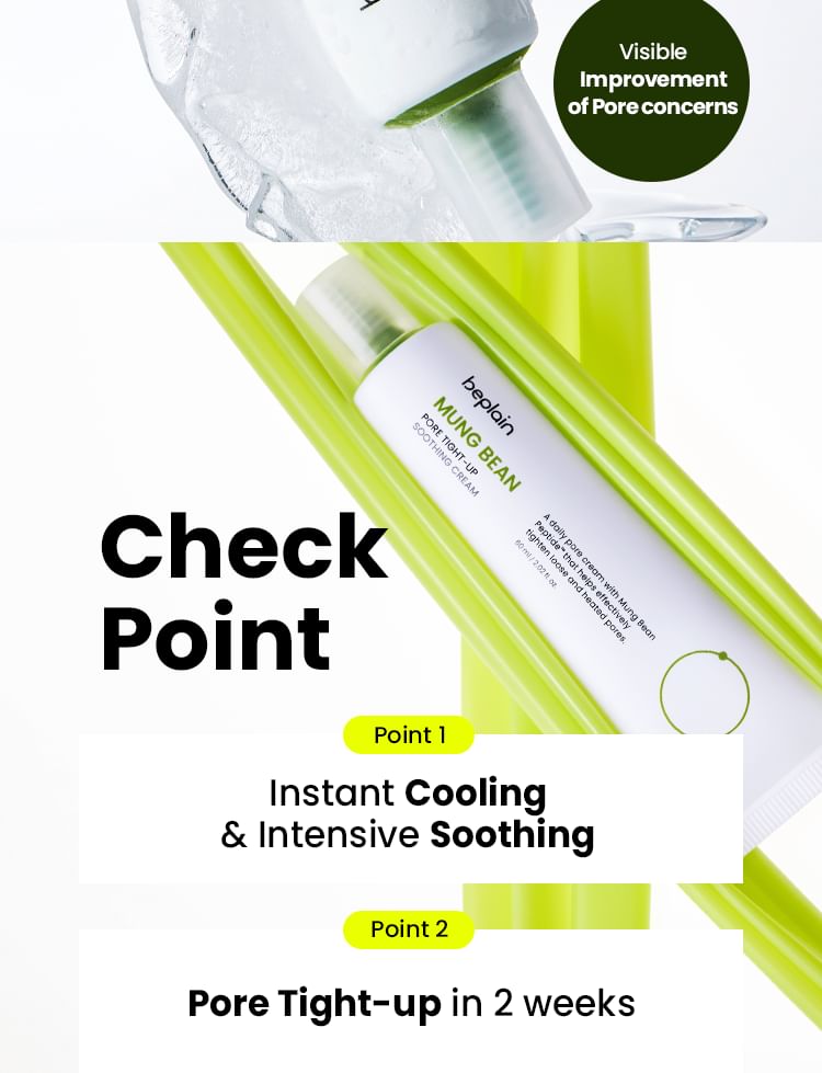 beplain - Mung Bean Pore Tight-up Soothing Cream Mini