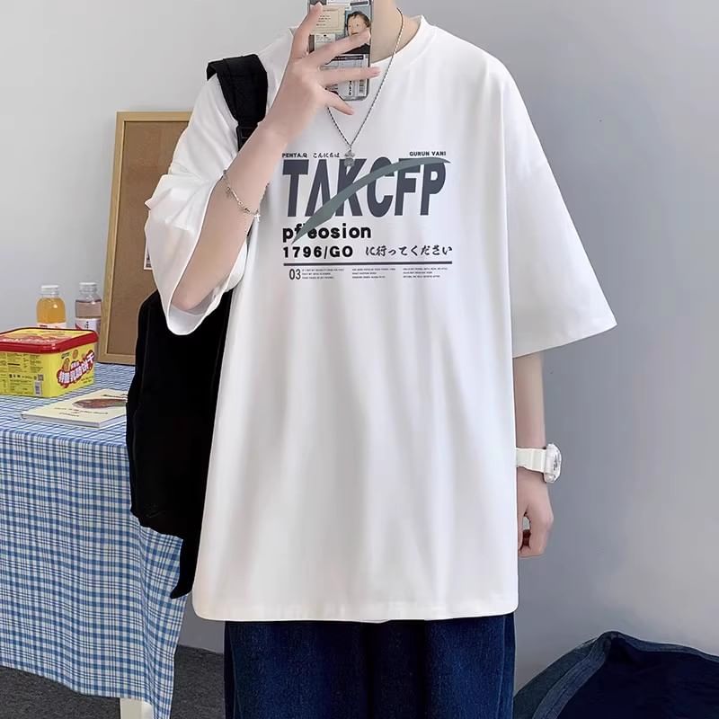 emeisa - T-shirt met ronde hals en elleboogmouwen en belettering