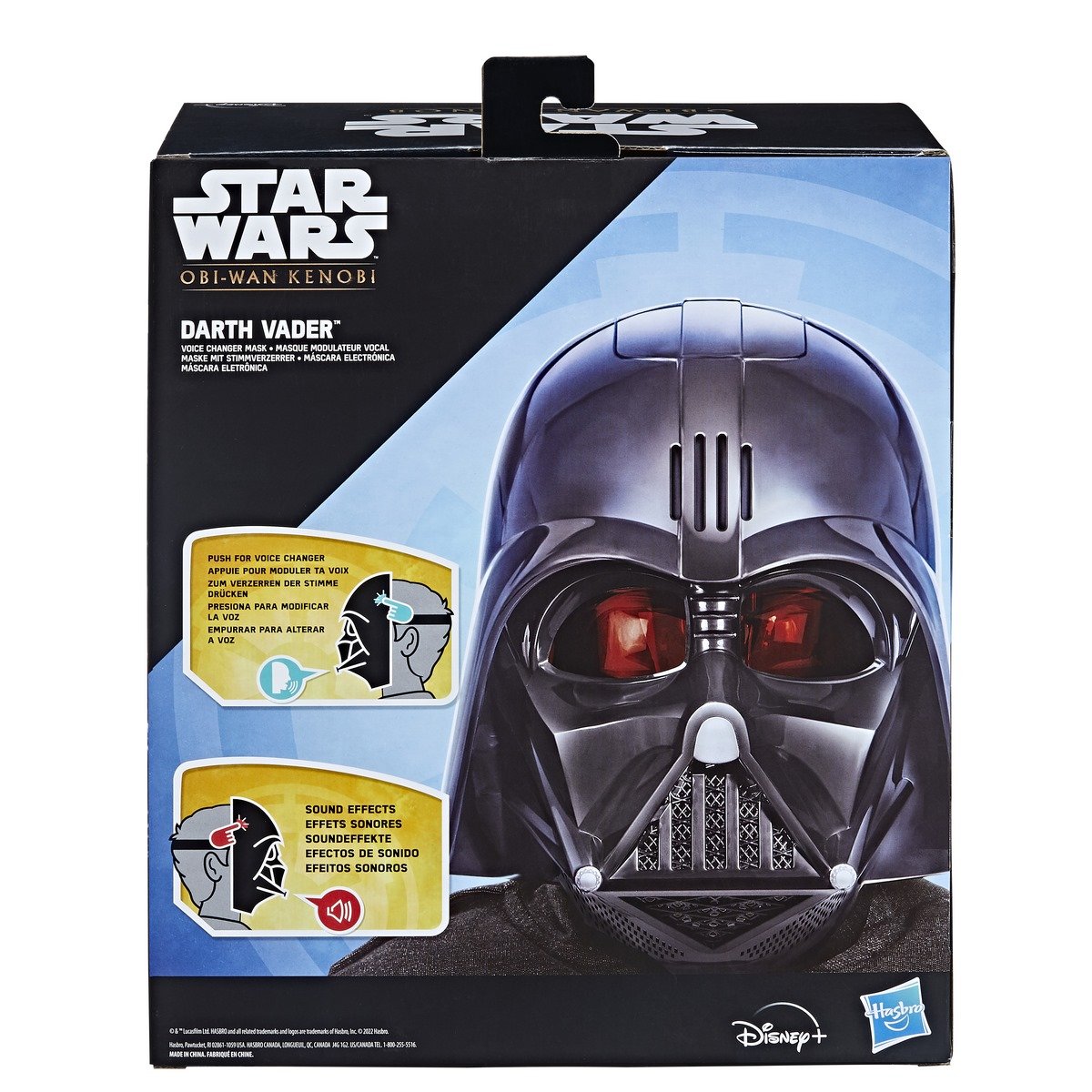 Star Wars casque sonore et parlant Dark Vador