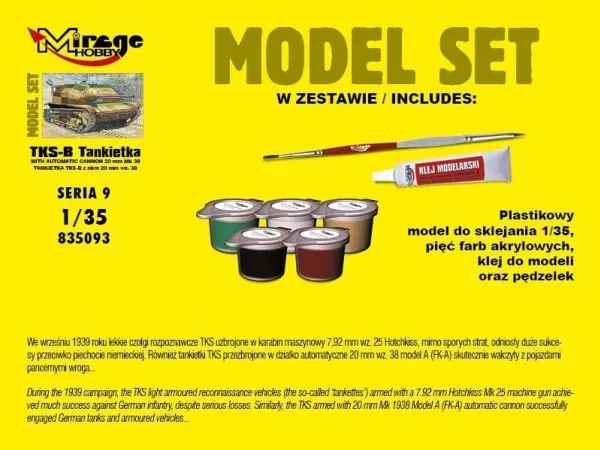 Mirage Tks-B tankette with Nkm 20mm wz38 Set (586915)
