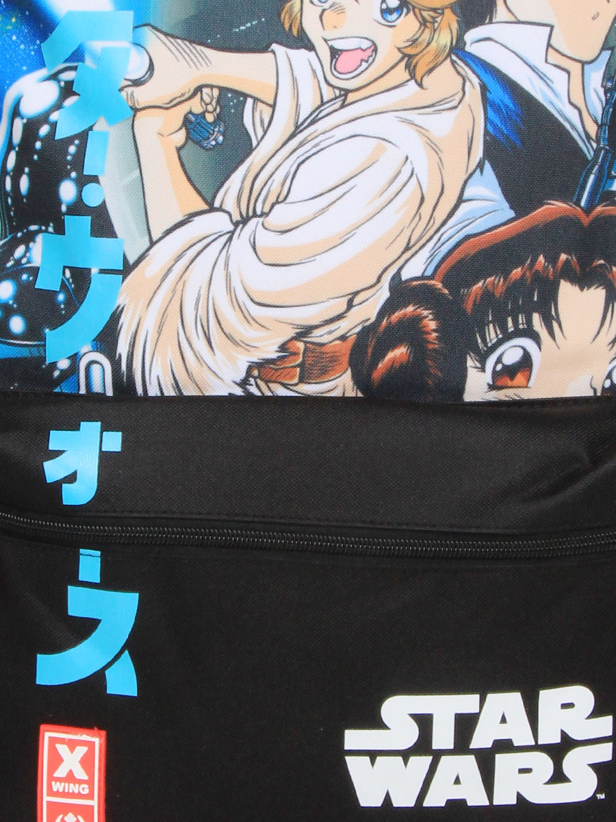 Sac À dos Star Wars Legends