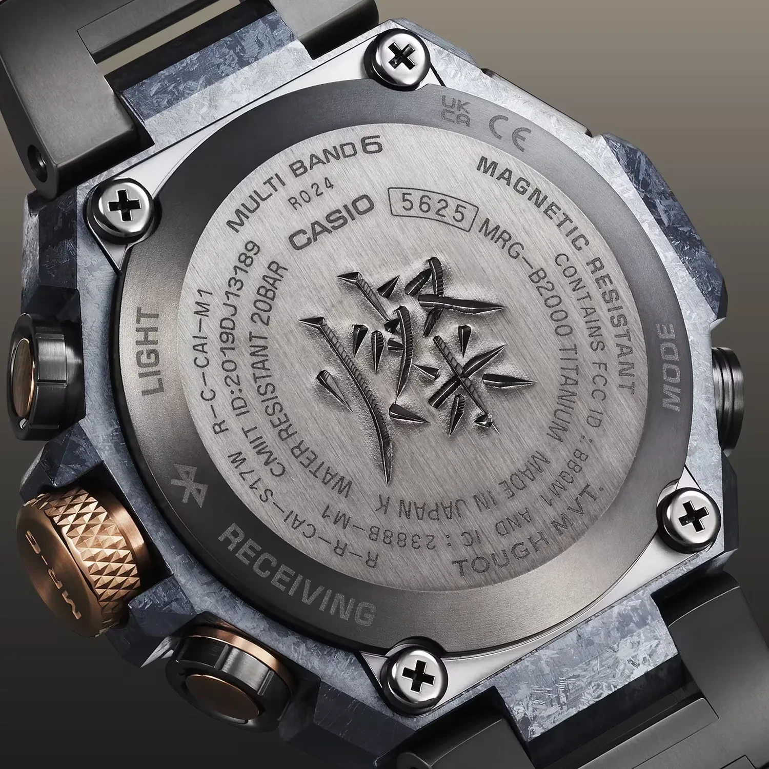 Casio MR-G Swordsmith Special Edition MRG-B2000JS-1ADR