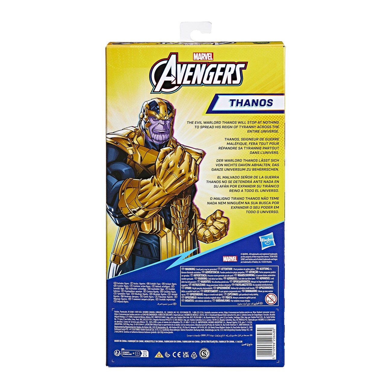 Hasbro Marvel Avengers Titan Hero Serie Deluxe Thanos Mehrfarbig Spielfigur