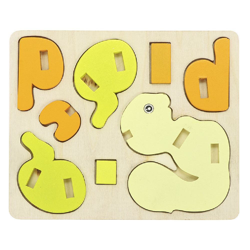 Puzzle 3D animaux