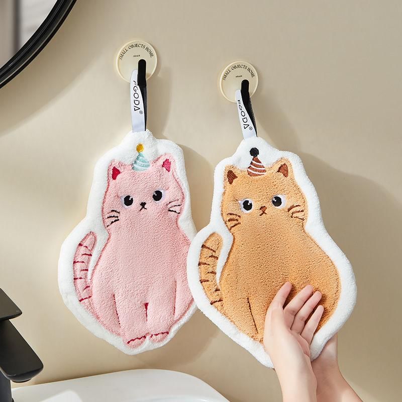 Chimi Chimi - Kattenhanddoek