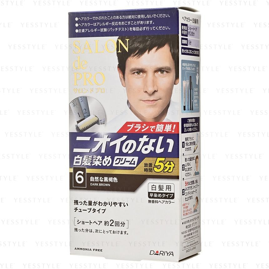 DARIYA - Salon De Pro Speedy Haarkleurcrème voor Heren
