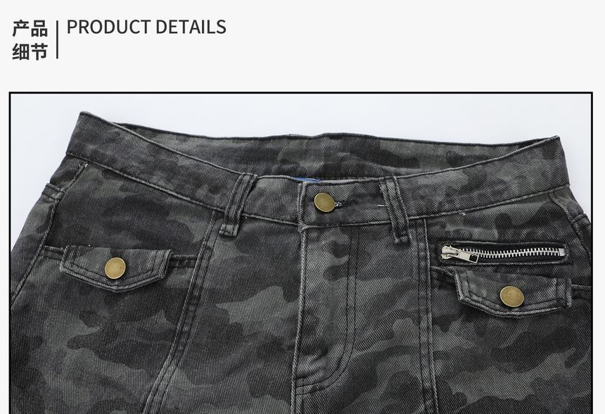 INStudio - Hoge taille camouflage rechte cargojeans