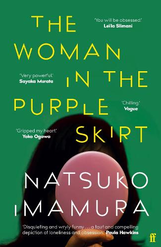 The Woman in the Purple Skirt (Paperback)