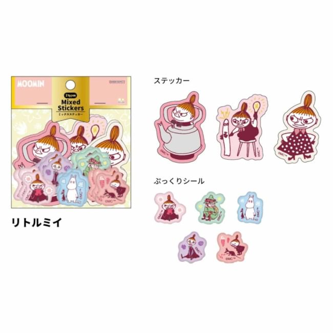 Sun-Star Stationery - MOOMIN Gemengde Stickerset