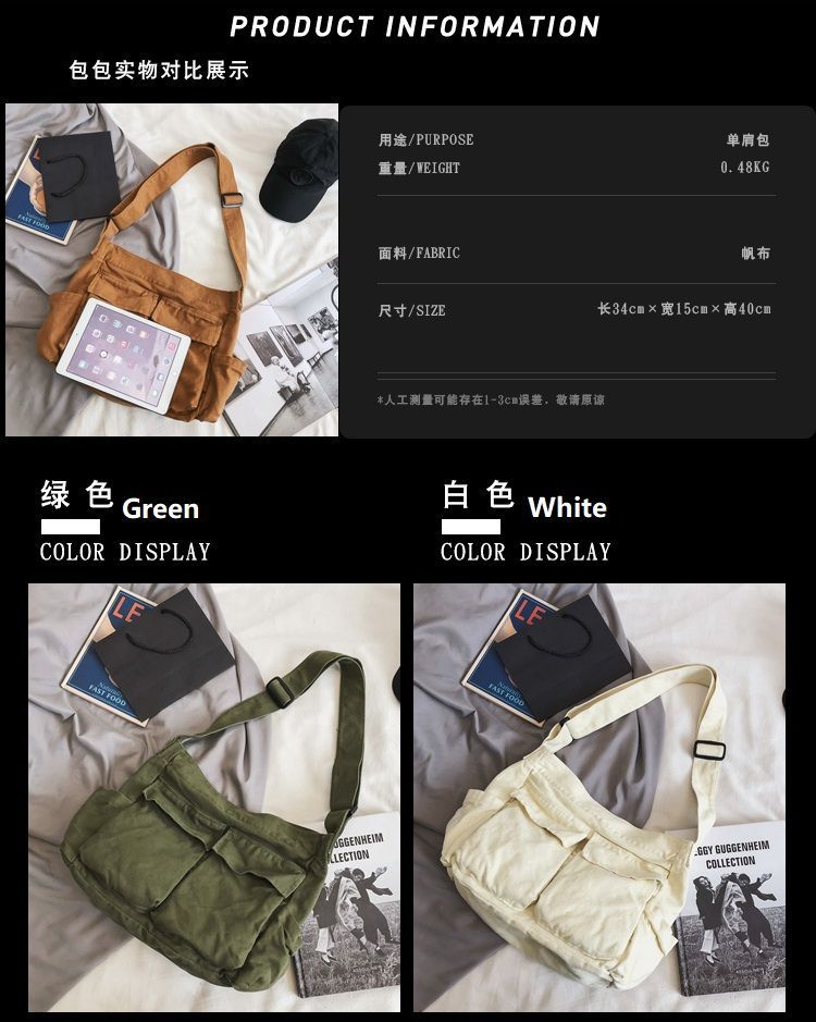 Bolso - Effen Crossbody Tas