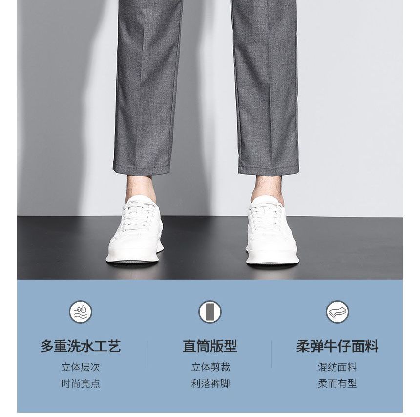Denimic - Mid Rise Plain Cropped Straight Leg Dress Pants