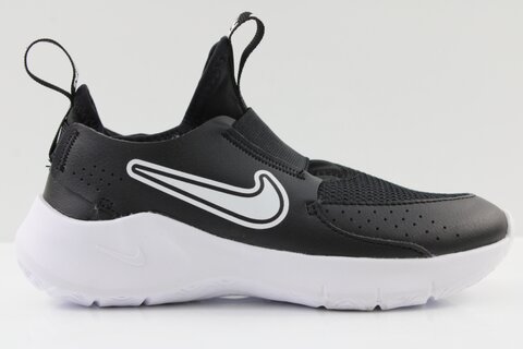 Nike Sneaker