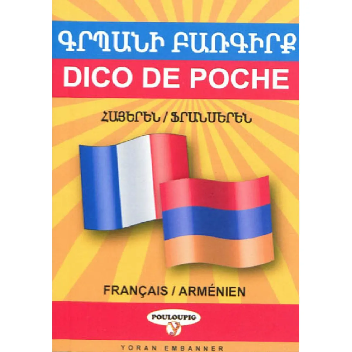Dico de poche arménien-français & français-arménien