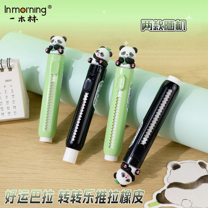SASHI - Panda gumpen