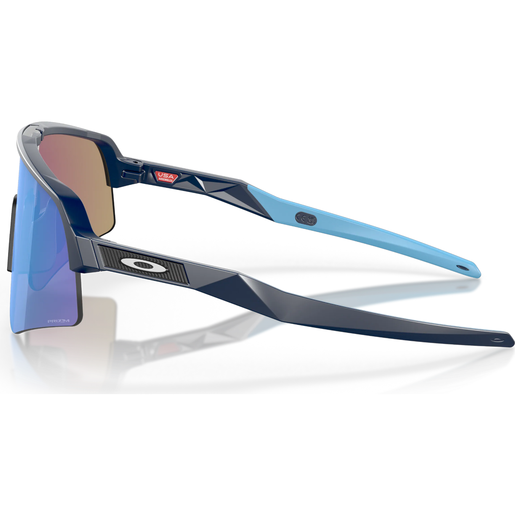 Oakley Sutro Lite Sweep Prizm Fietsbril